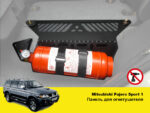 Молле панель для вогнегасника на Mitsubishi Pajero Sport 1 - Зображення 2