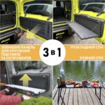 Відкидний стіл на двері багажника Nissan Patrol Y60 - Зображення 7