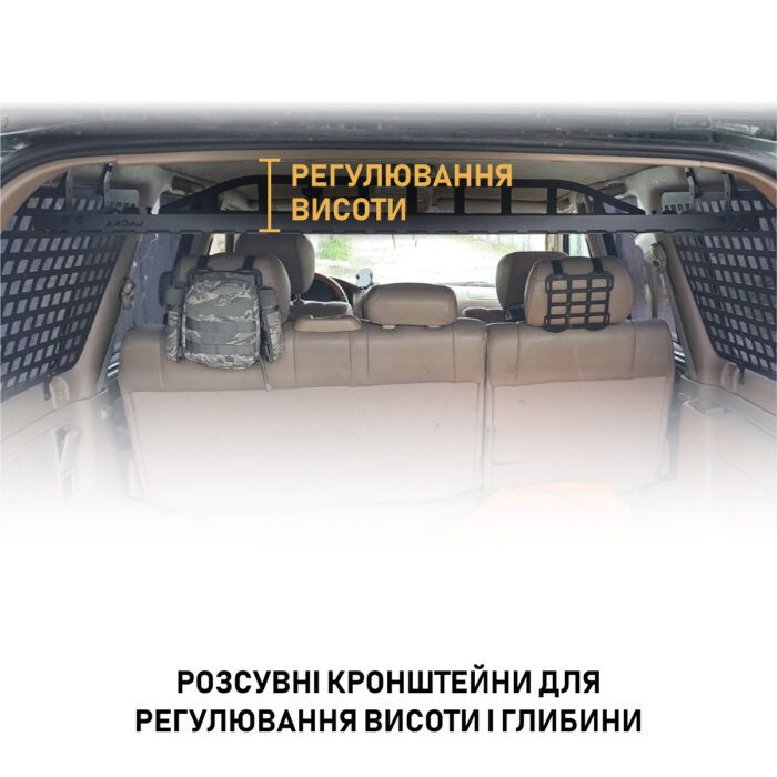 Полиця під стелю в багажник Toyota Land Cruiser 100 - Зображення 4