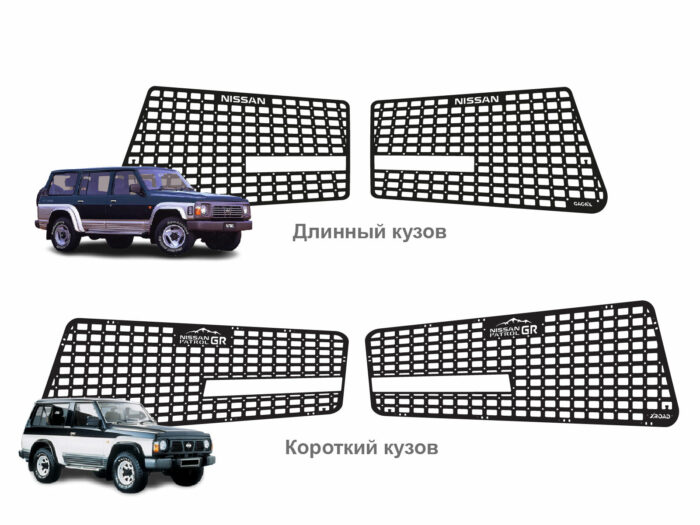 Модульна система зберігання Molle (Молле) для вікон багажника Nissan Patrol Y60 - Зображення 11