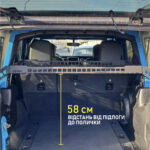 Полиця в багажник Jeep Wrangler JK/JL/TJ - Зображення 4
