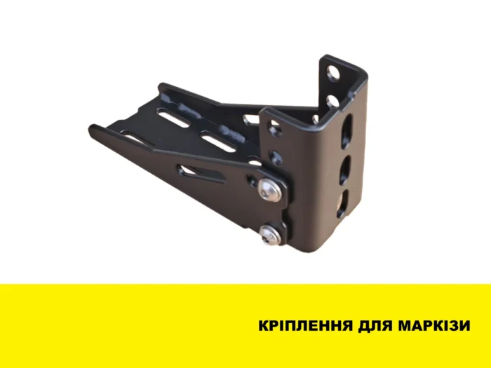 Кріплення для маркізи з рекульованням висоти - Зображення 3