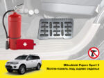 Молле панель для вогнегасника або аптечки на Mitsubishi Pajero Sport 2 - Зображення 2