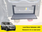 Відкидний стіл на двері багажника Land Rover Defender L663 - Зображення 2