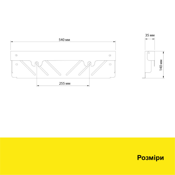 Відкидна рамка номерного знака для встановлення на клюз лебідки - Зображення 2