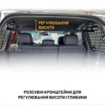 Полиця під стелю в багажник Lexus LX470 - Зображення 5