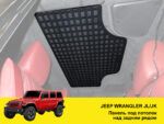 Molle (Молле) панель під стелю над заднім рядом для Jeep Wrangler JK/JL/TJ - Зображення 2