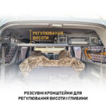 Полиця під стелю в багажник Toyota Land Cruiser Prado 90 - Зображення 4