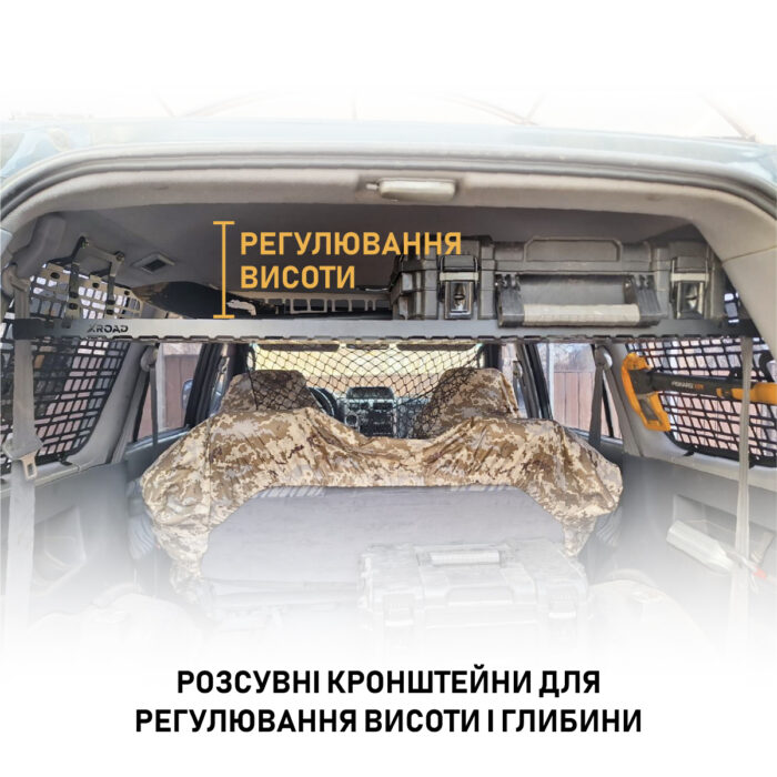 Полиця під стелю в багажник Toyota Land Cruiser Prado 90 - Зображення 4