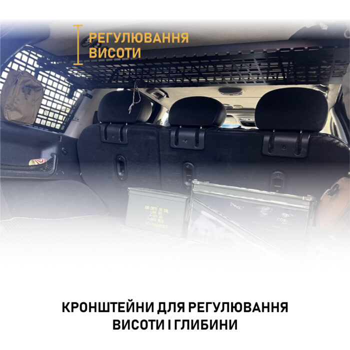 Полиця в багажник Jeep Grand Cherokee WJ - Зображення 4