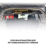 Полиця під стелю в багажник Mitsubishi Pajero Sport 2 (2008-2014) - Зображення 4