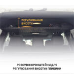 Полиця під стелю в багажник Toyota Land Cruiser 200 - Зображення 4