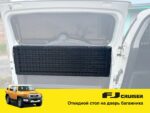 Відкидний стіл на двері багажника Toyota FJ Cruiser - Зображення 2