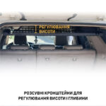 Полиця під стелю в багажник Toyota 4Runner 210 - Зображення 4