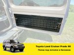 Відкидний стіл на двері багажника Toyota Land Cruiser Prado 90 - Зображення 2