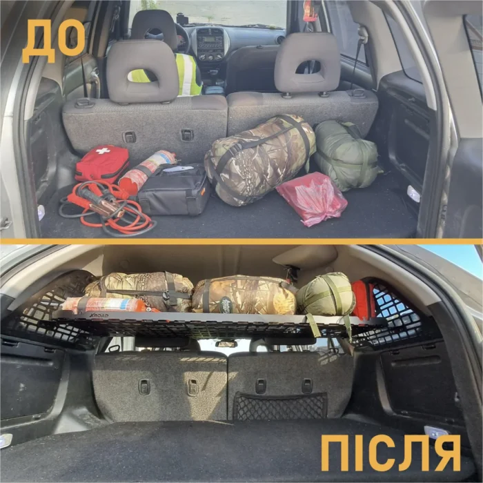Полиця в багажник Jeep Cherokee XJ - Зображення 5