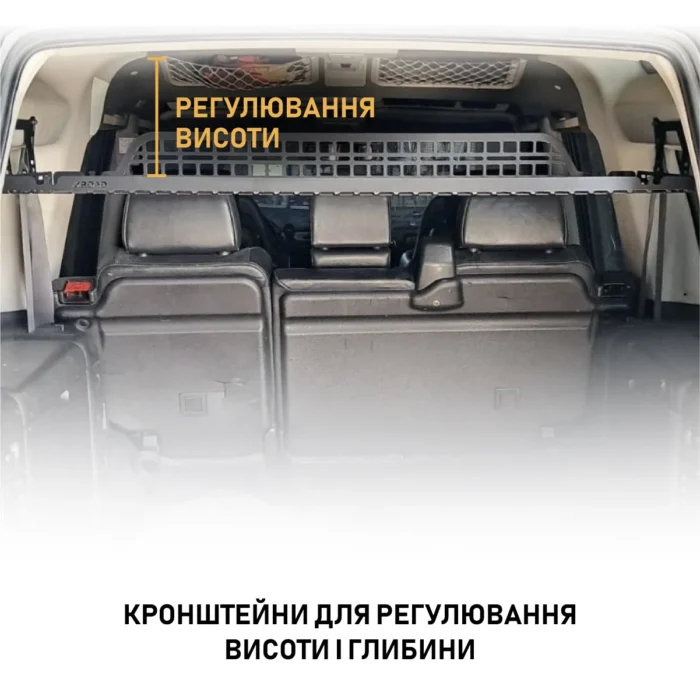 Полиця в багажник Land Rover Discovery 1 / 2 - Зображення 4