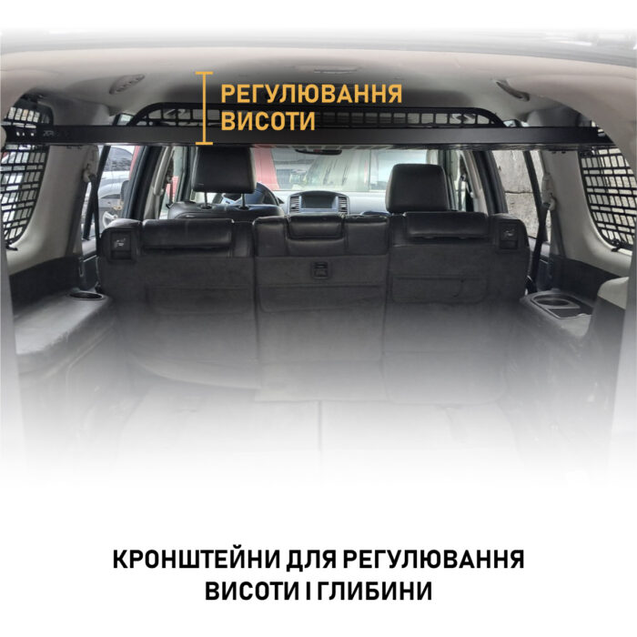 Полиця під стелю в багажник Nissan X-Trail T30 (2001-2008) - Зображення 5
