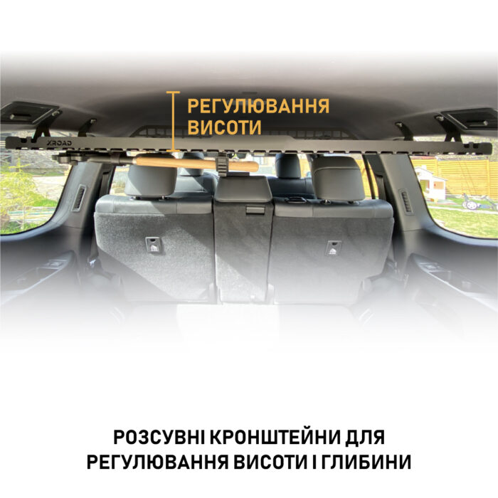 Полиця під стелю в багажник Toyota Land Cruiser Prado 250 / Lexus GX550 - Зображення 4