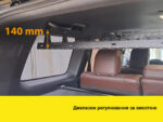 Полиця під стелю в багажник Toyota Land Cruiser Prado 250 / Lexus GX550 - Зображення 6