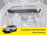 Полиця під стелю в багажник Ford Explorer U502 (2011-2019) - Зображення 2