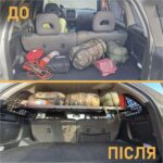 Полиця в багажник Jeep Grand Cherokee WK2 - Зображення 3