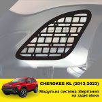 Модульна система зберігання Molle (Молле) для вікон багажника Jeep Cherokee KL (2013-2023) - Зображення 2