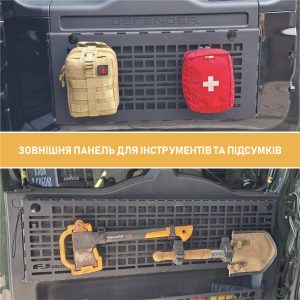 Відкидний стіл на двері багажника Toyota Land Cruiser Prado 90