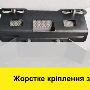 Металеве кріплення за підголівник