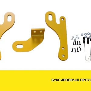 Буксировочні проушини для Toyota Land Cruiser Prado 120/150, Lexus GX470/GX460