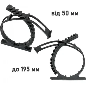 Кріплення Super Fix 50-195 мм для вогнегасника, балона, інструменту, зброї