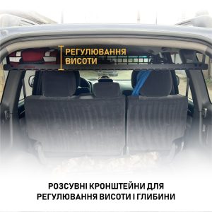 Полиця під стелю в багажник Toyota Sequoia G1 (2001-2006)