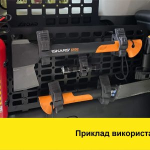 Відкидний стіл на двері багажника Land Rover Defender L663