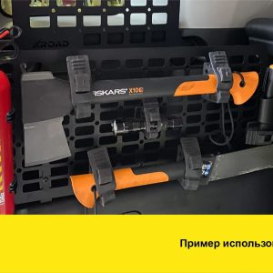 Модульна система зберігання Molle (Молле) для вікон багажника Volkswagen Crafter (2006-2011)
