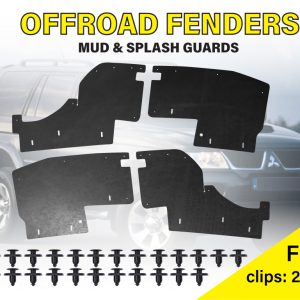 Комплект посиленого брудозахисту моторного відсіку з набором кліпс для Mitsubishi Pajero Sport G1 (1998-2008)