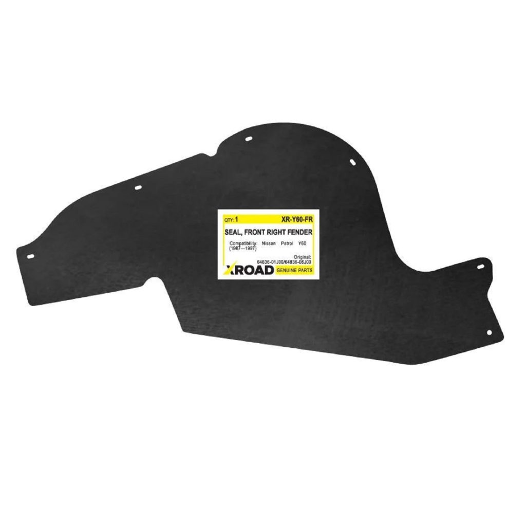 Пильник моторного відсіку передня права частина для Nissan Patrol Y60 (1987-1997)