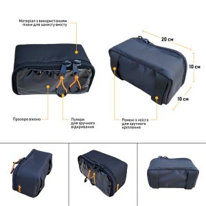 Універсальний підсумок 20х10х10 см