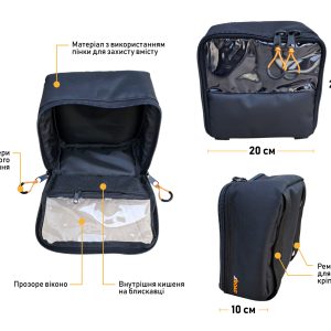 Універсальний підсумок 20х20х10 см