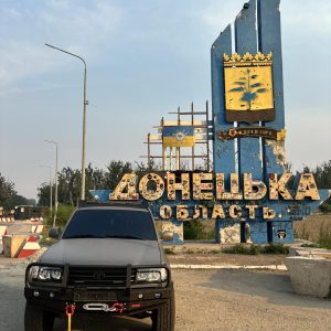 Експедиційний багажник на Lexus LX470