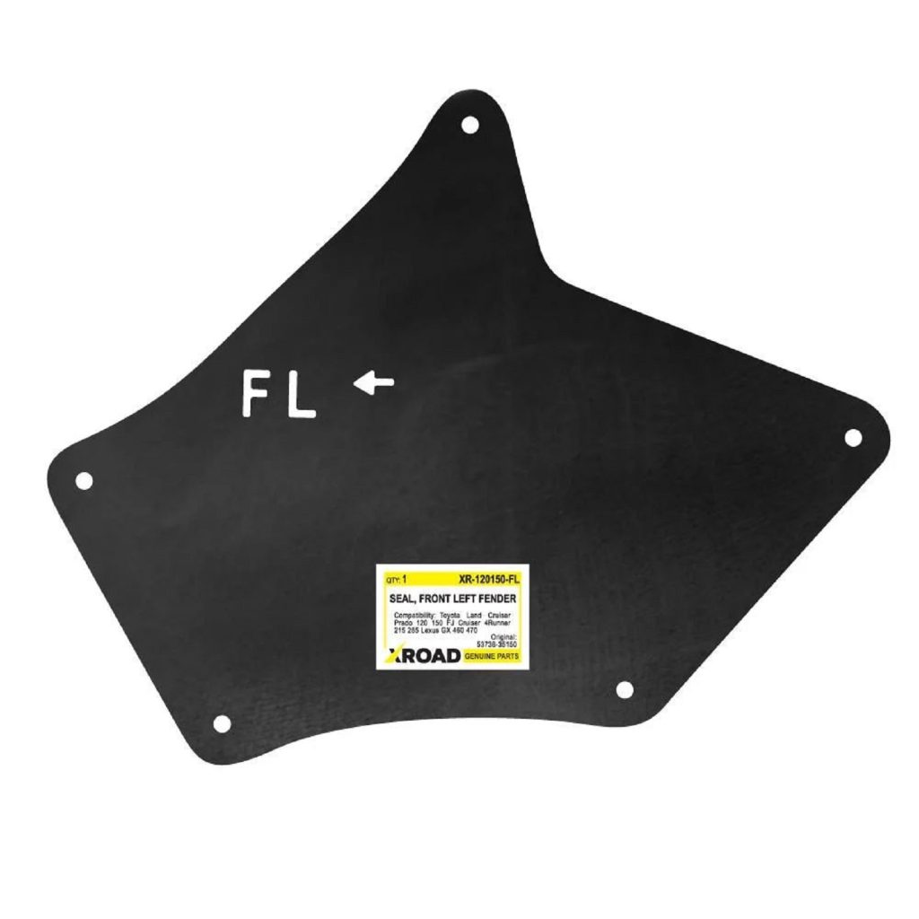 Пильник моторного відсіку передня частина лівий на Toyota/Lexus