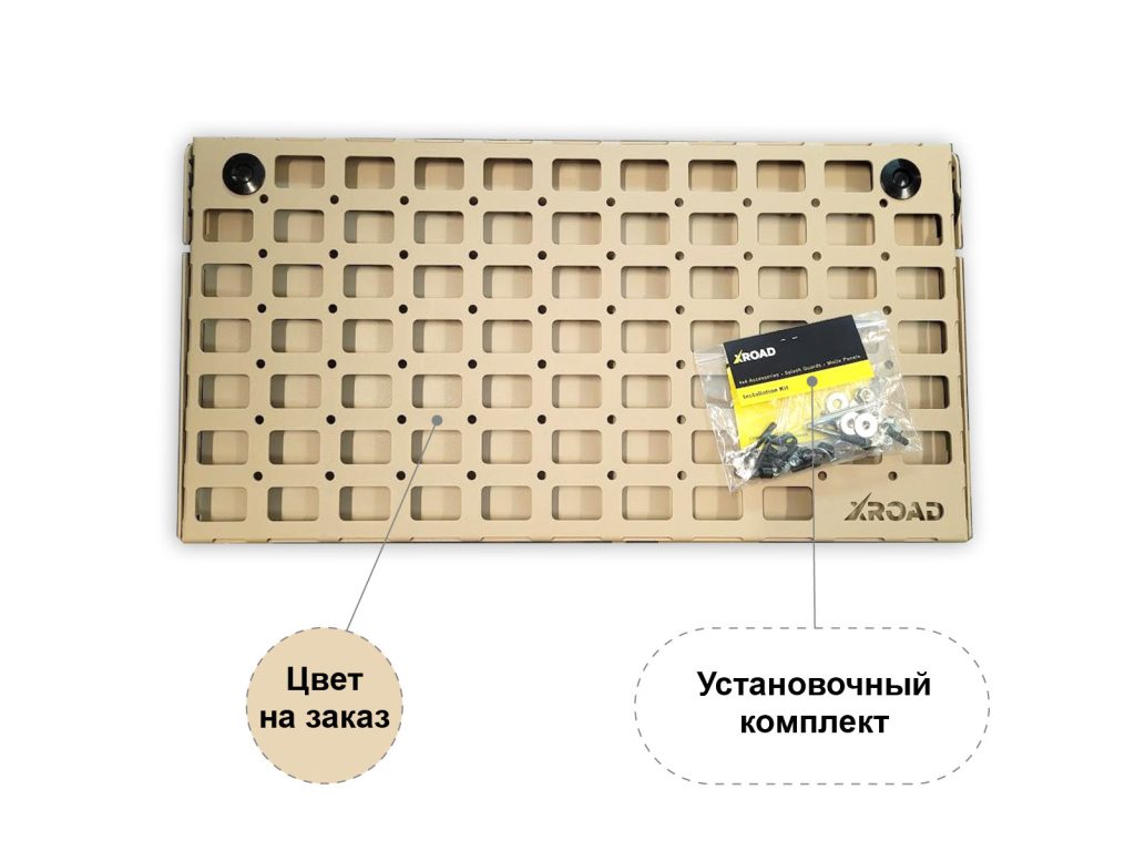 Відкидний стіл на двері багажника Toyota Land Cruiser Prado 150/Lexus GX 460, короткий