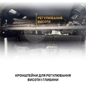 Полиця під стелю в багажник XRoad для Land Rover Defender 110