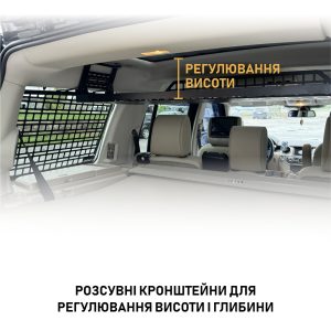 Полиця в багажник Land Rover Discovery 3 / 4
