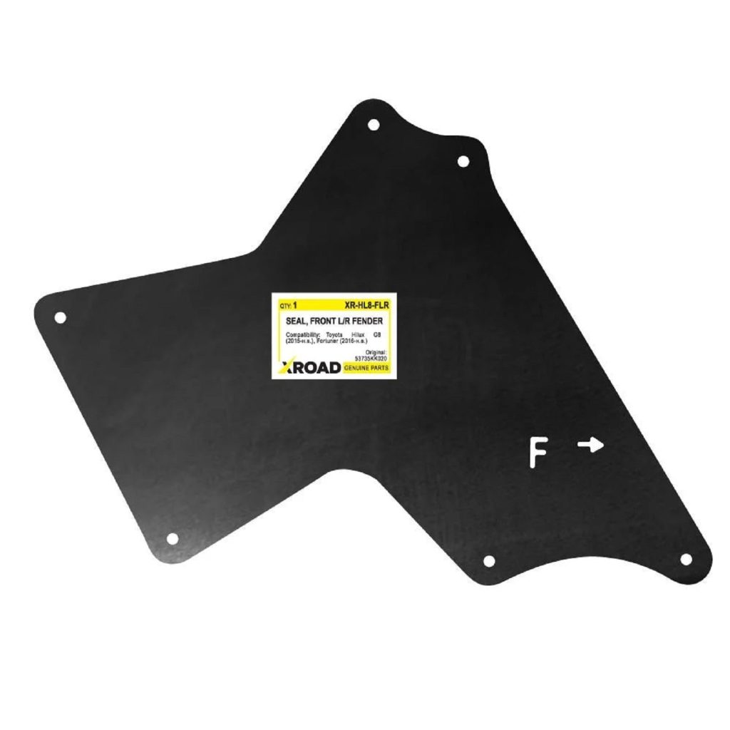 Пильник моторного відсіку передня частина лівий/правий для Toyota Hilux G8 (2015-т.ч.), Fortuner (2016-т.ч.)