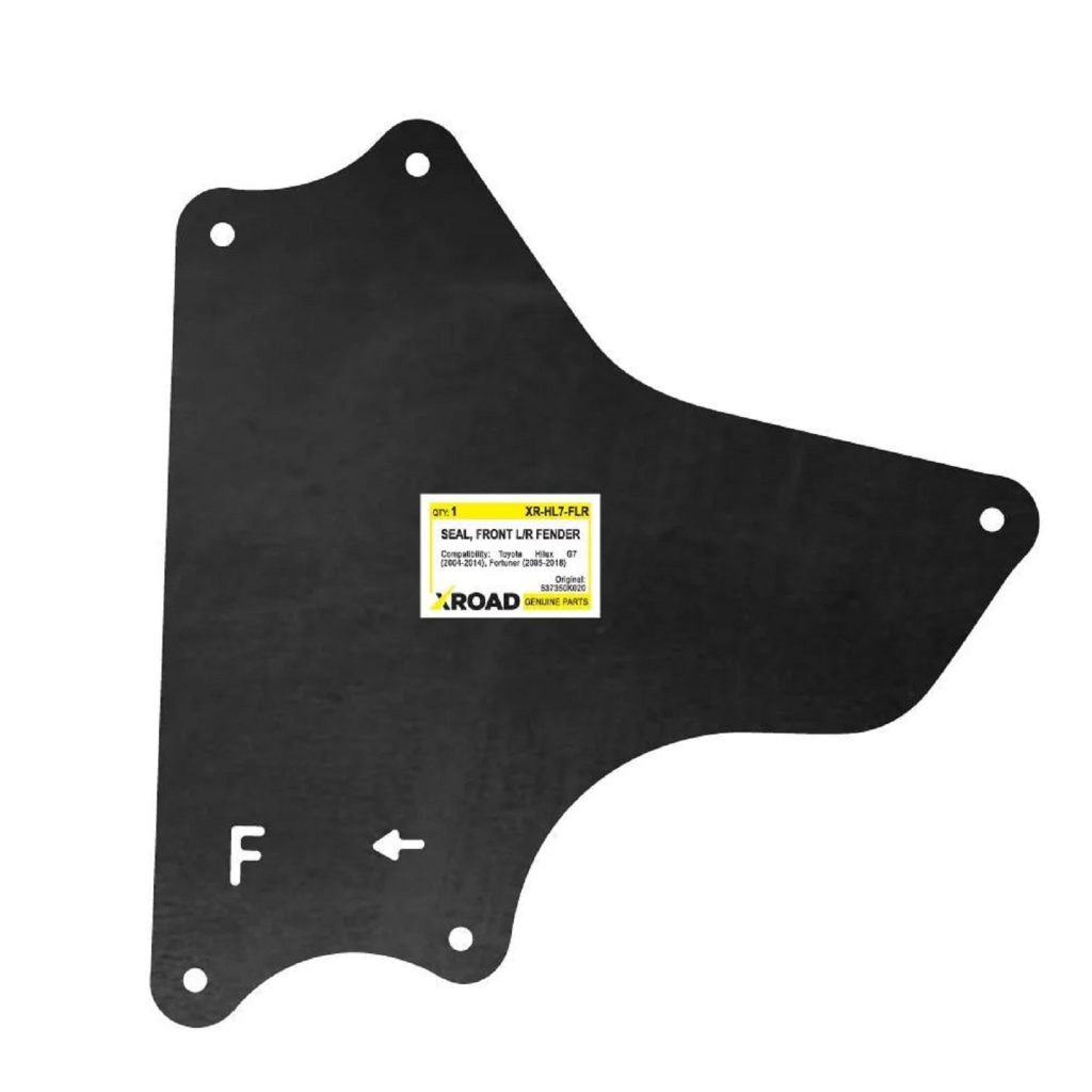 Пильник моторного відсіку передня частина лівий/правий для Toyota Hilux G7 (2004-2014), Fortuner (2005-2015)