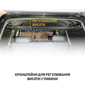 Полиця в багажник для Toyota Hiace