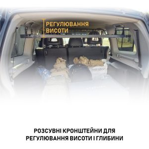 Полиця під стелю у багажник Mitsubishi Pajero 3 (1999-2006)