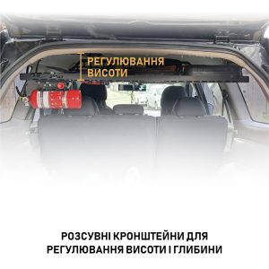 Полиця під стелю в багажник Mitsubishi Pajero Sport 2 (2008-2014)