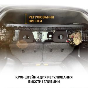 Полиця в багажник для Toyota RAV4 (2000-2005)