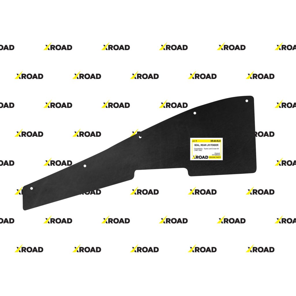 Пильник моторного відсіку задня частина лівий/правий для Toyota Land Cruiser 60 (1980-1992)